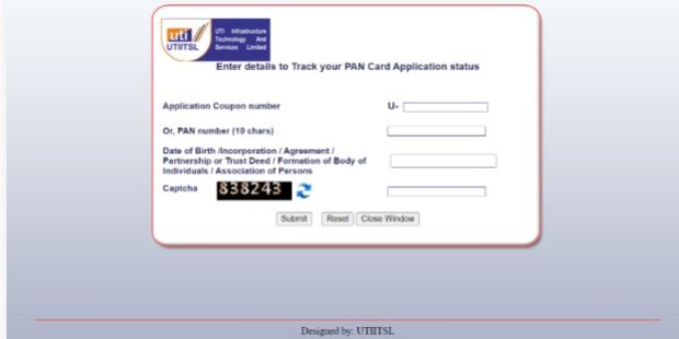 Check PAN Card Status Online: पैन कार्ड की स्थिति ऑनलाइन कैसे चेक करे