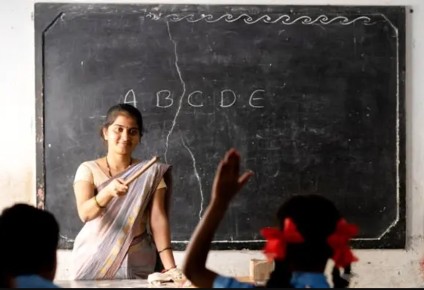 महाराष्ट्र सरकारी शिक्षक 21,678 पदों पर भर्ती 2024