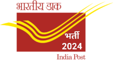 Indian Post Office Bharti 2024